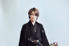 Concert to feature Japanese traditional instrument