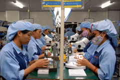 Industrial production index’s expansion slows down in November