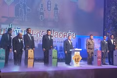 Thailand seeks to reduce traffic accidents 