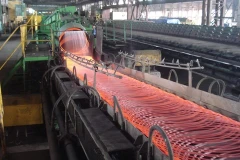 MoIT to transfer five enterprises to SCIC in Q1