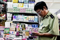 Counterfeit, IPR violations still rampant: forum