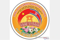 Rodong Sinmun highlights DPRK-Vietnam relations