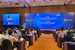 G-bond market aims to become a safe and effective investment tool