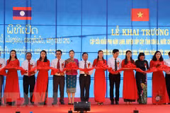 Nam Lanh-Muong Po auxiliary border gate pair inaugurated