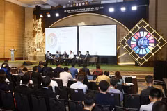 National conference on sustainable development held