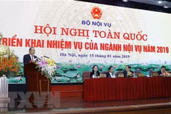 Home Ministry urged to complete personnel reduction targets 