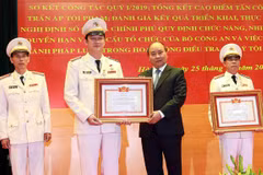 Public security force asked to stay alert to fight corruption