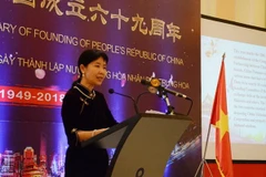 Reception marks 69th National Day of China in Hanoi