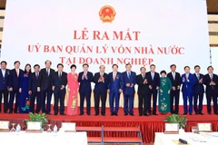 Committee for Management of State Capital debuts