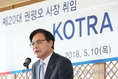 KOTRA to move Southeast Asia headquarters to Hanoi