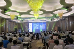 Measures sought for e-government, smart urban development
