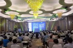 Measures sought for e-government, smart urban development