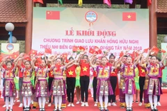 More than 500 youths join Vietnam-China border friendship exchange