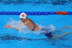 Vietnamese swimmer to make a splash at 2018 Asian Games