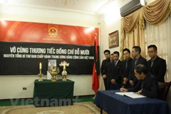 Memorial services for former CPV leader observed overseas