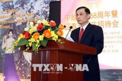 Hanoi celebration highlights Vietnam-China diplomatic ties 
