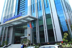 Banks expected to shuffle leaders in 2018