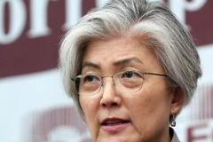 RoK pledges to increase aid for Mekong countries 
