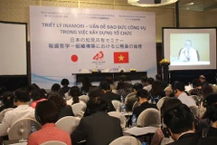 Vietnam learns from Japan’s experience in public sector ethics promotion