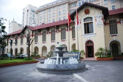 Discipline imposed on MIC’s Party Civil Affairs Committee 