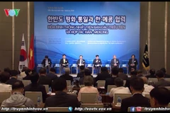Vietnam-RoK cooperation spotlighted at Korea-Mekong Peace Forum