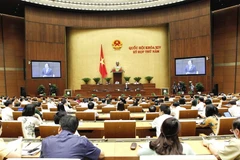 Lawmakers discuss bills on public security, animal husbandry