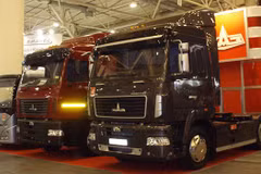 Vietnam, Belarus ink business cooperation deals