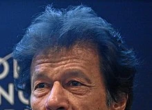 Pakistani PM pays official visit to Malaysia