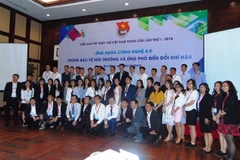 Young intellectuals suggest measures to tap industry 4.0 potential