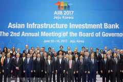 AIIB helps develop sustainable infrastructure in Asia 