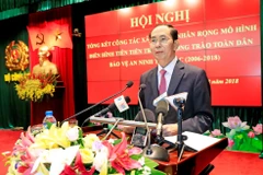President urges all people to join security protection movement
