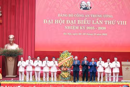 Central Public Security Party Organisation opens 8th Congress
