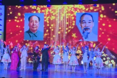 Vietnamese Cultural Day in China marks 75 years of diplomatic ties