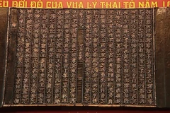 Imperial woodblocks tell Vietnam’s early history 