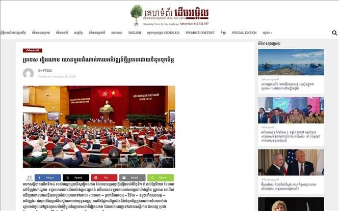 Cambodian media spotlights Vietnam’s new development milestone