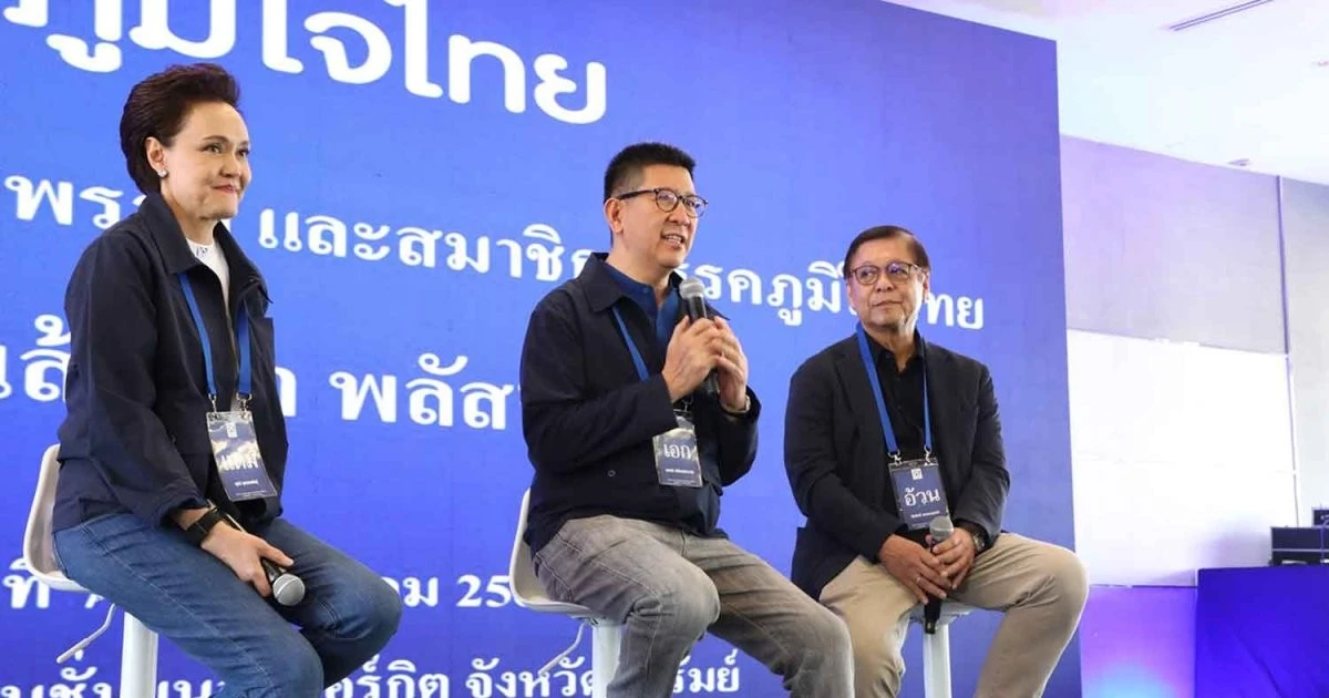 Thailand unveils “10 Plus” strategy to weather global instability