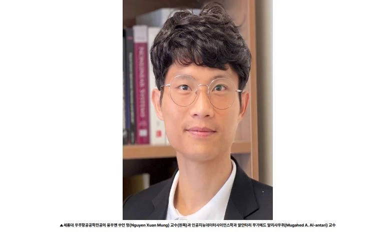 Vietnamese Professor Nguyen Xuan Mung (Photo: pr.sejong.ac.kr)