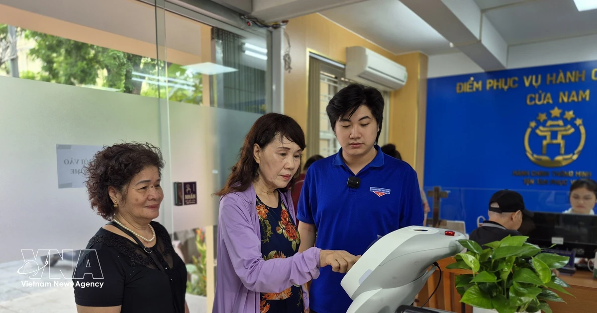 Digital technology narrows gaps in governance, public services