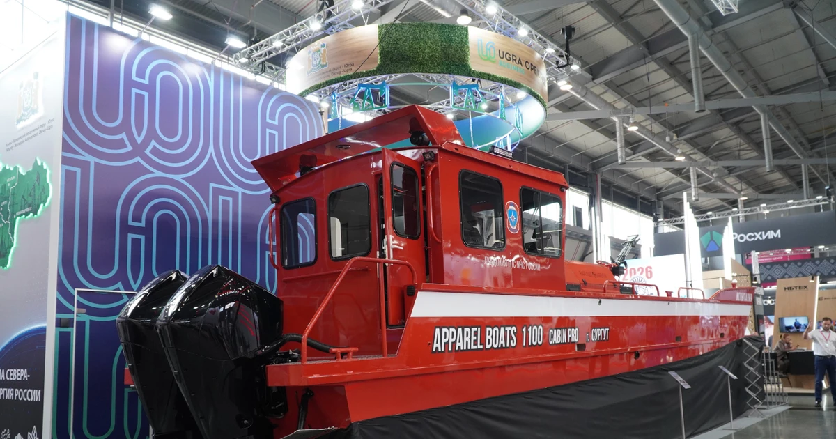 Vietnam participates in Russia’s largest industrial exhibition