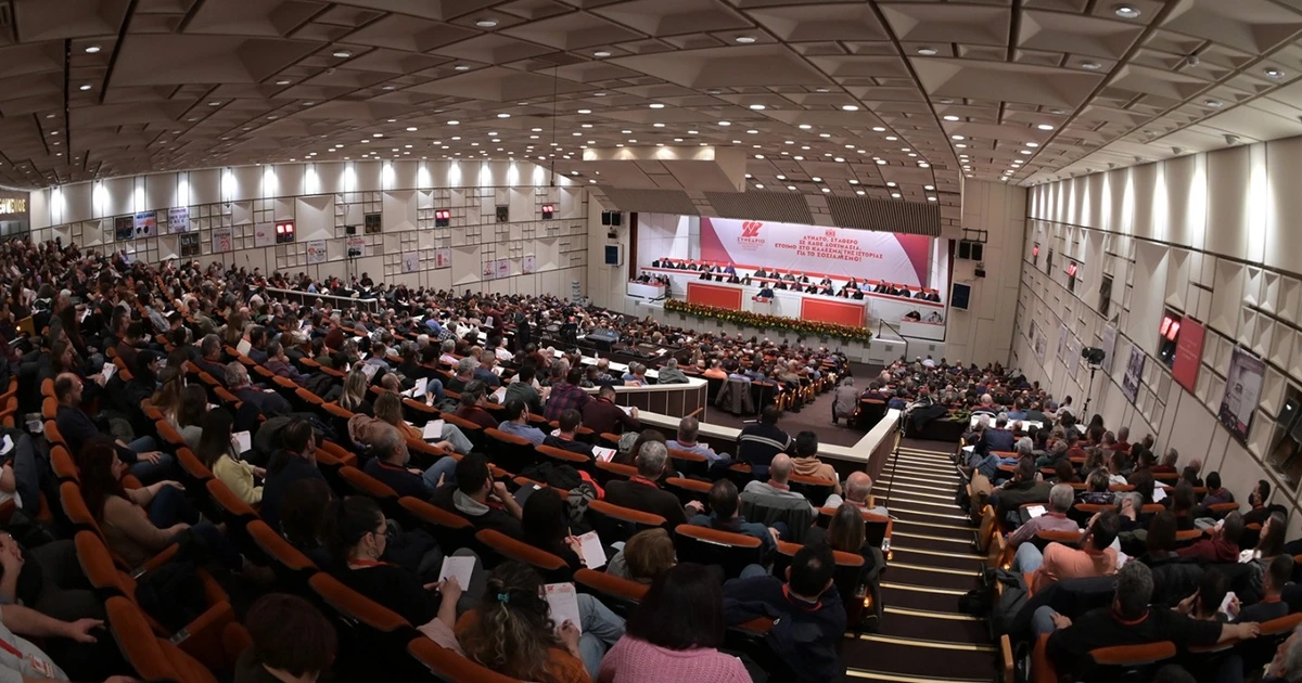 Vietnamese ambassador attends 22nd National Congress of Communist Party of Greece