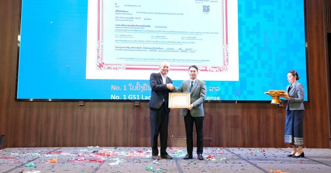 Laos adopts GS1 int’l standards to link with global markets