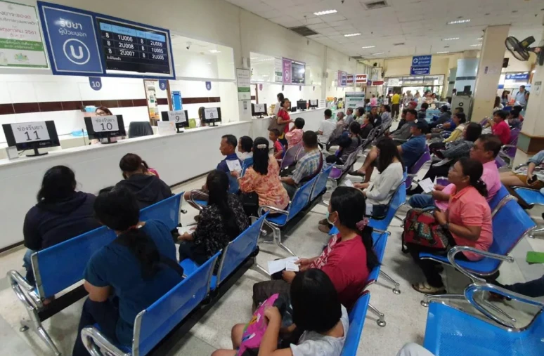 Thailand promotes “medical economy”