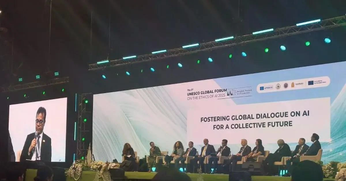 Indonesia promotes regional and international cooperation in AI development