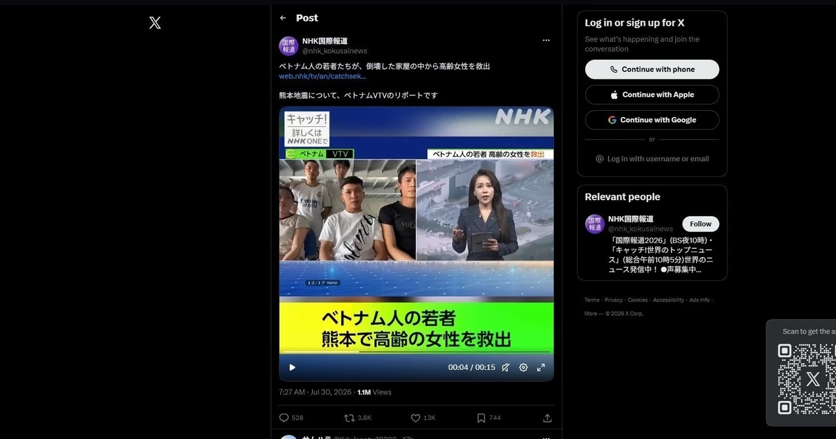 Japanese media report on five Vietnamese workers’ courageous rescue in Kumamoto earthquake