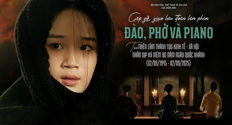 Ha Noi audiences will have a chance to enjoy 50 films free of charge at the Viet Nam Exposition Centre from August 28 to September 5. (Photo: VNA)