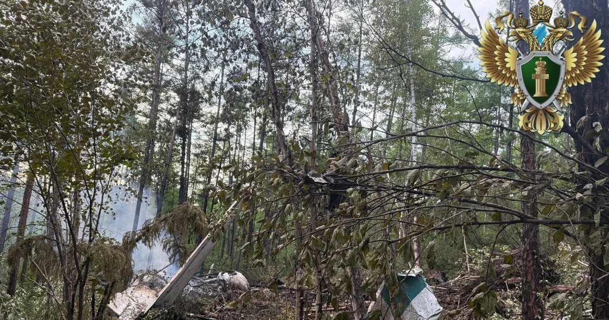 The scene of the crash of an Antonov An-24 aircraft of Angara Airlines in Amur province, Russia on July 24, 2025. (Photo: Xinhua/VNA)