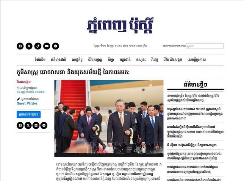 Phnom Penh Post: Vietnam–Cambodia ties enter strategic turning point