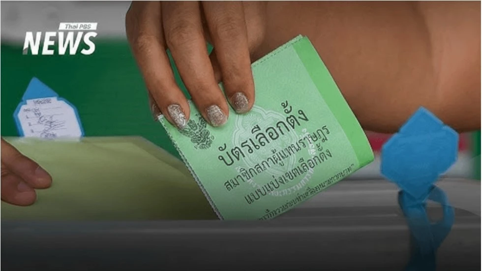 Thailand announces list of elected constituency MPs