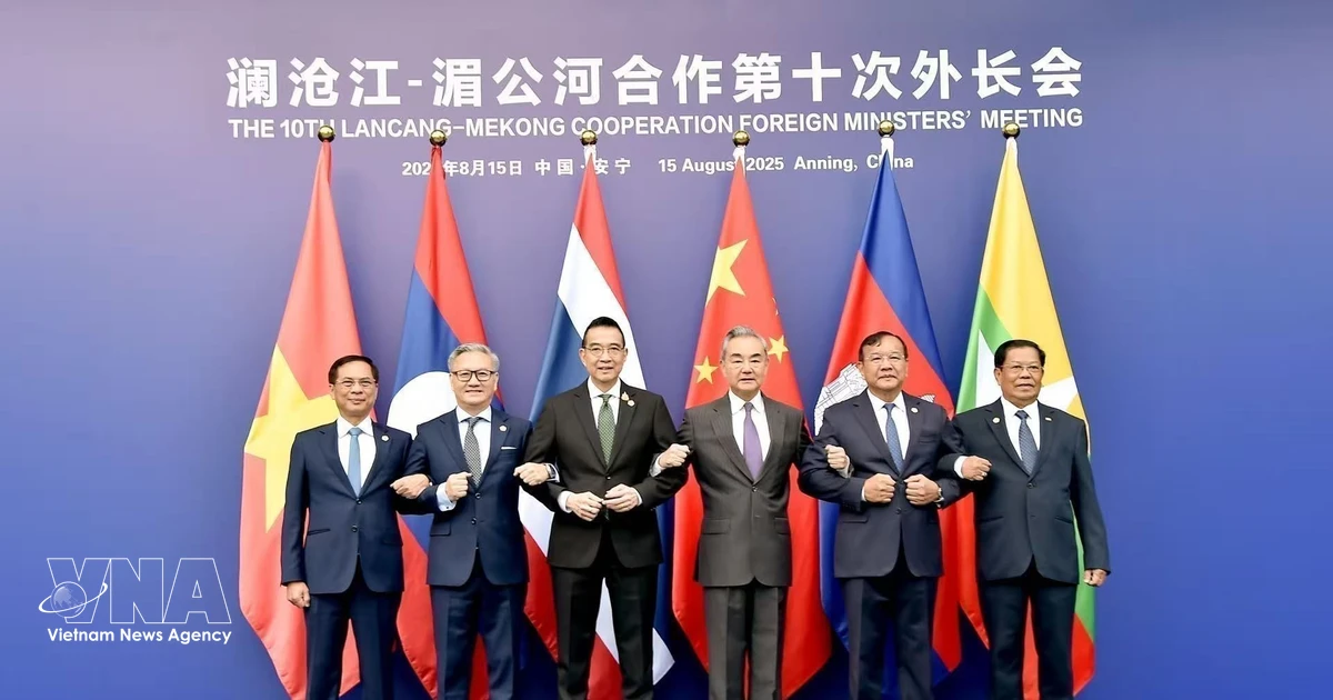 Mekong – Lancang cooperation marks decade of connectivity, development