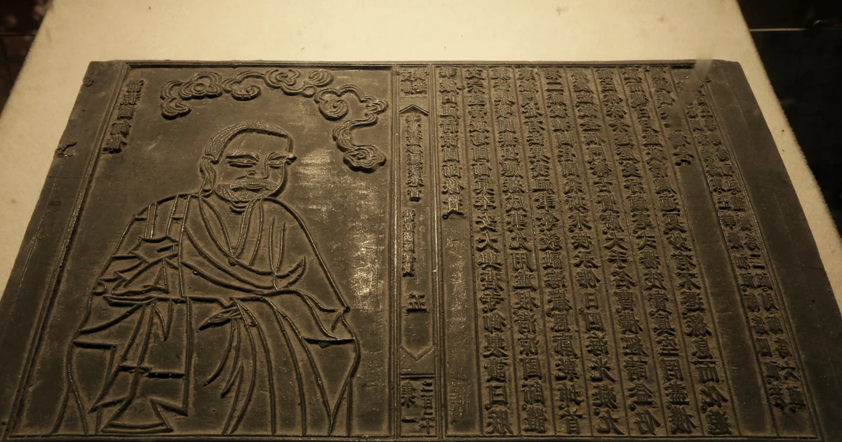 Gallery - Vinh Nghiem woodblocks: Timeless treasure of Bac Ninh | Vietnam+ (VietnamPlus)